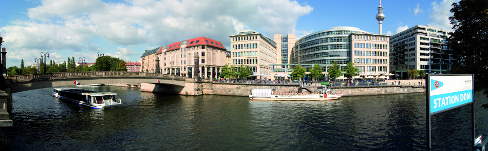 Panorama Fraunhofer Forum